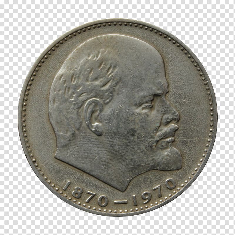 Russian ruble Soviet Union Coin, soviet union transparent background PNG clipart