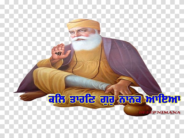 Thumb Human behavior Homo sapiens Guru Nanak, Guru Nanak Dev University transparent background PNG clipart