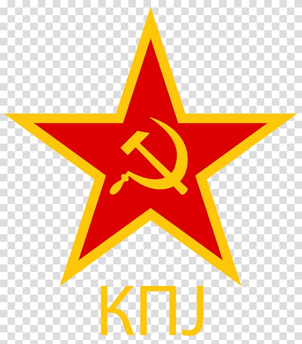 Flag of the Soviet Union Flag of Russia Hammer and sickle, soviet union transparent background PNG clipart