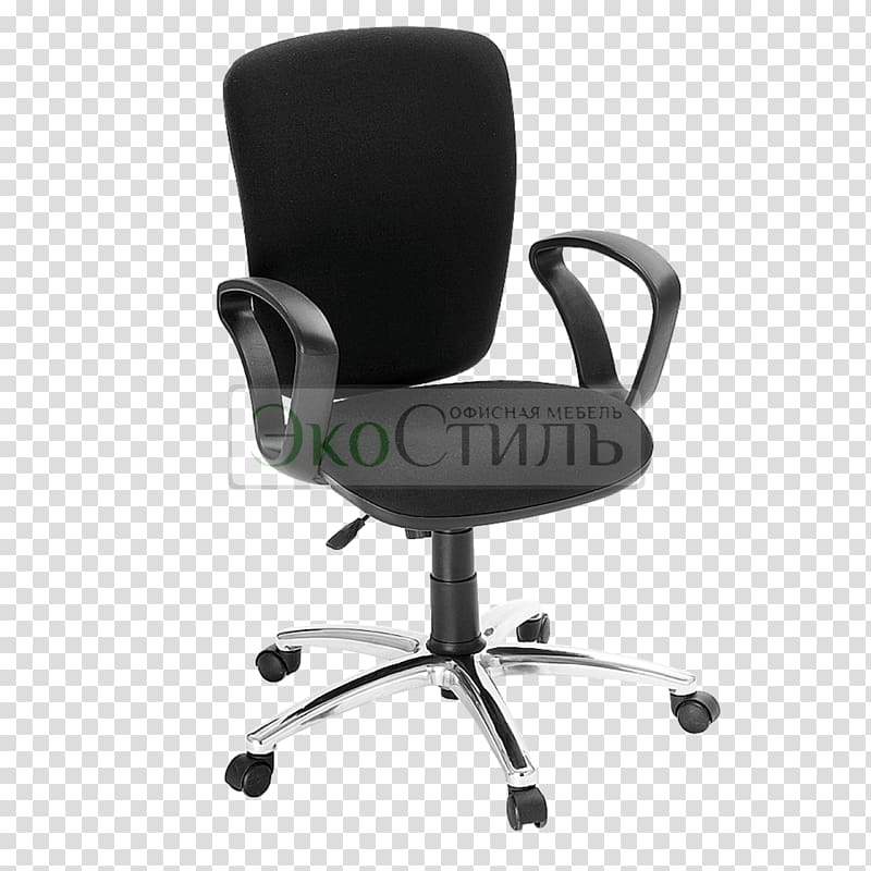Office & Desk Chairs The HON Company Swivel chair, chair transparent background PNG clipart