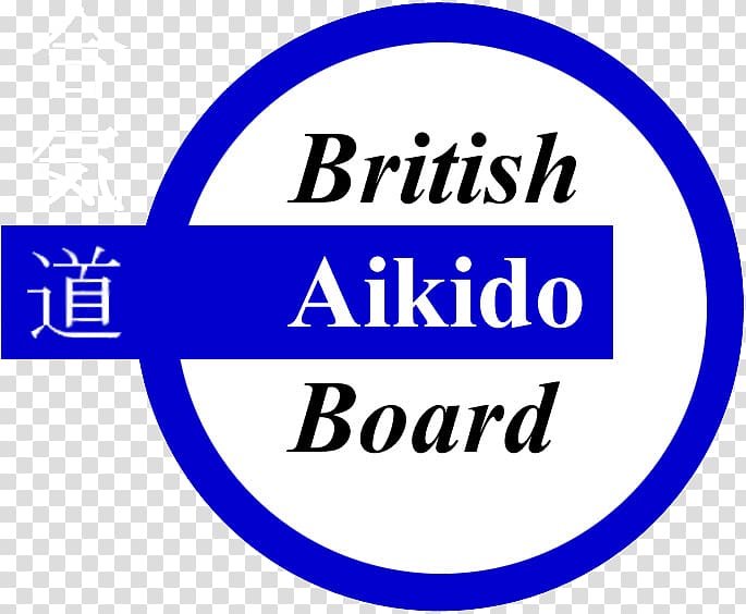 Aikido Judo Martial arts Dojo Karate gi, derrick rose transparent background PNG clipart