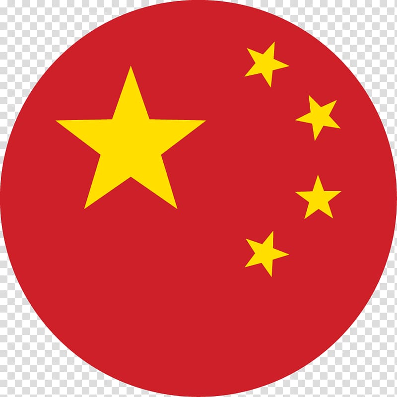 Flag of China Third Taiwan Strait Crisis Translation, China transparent background PNG clipart