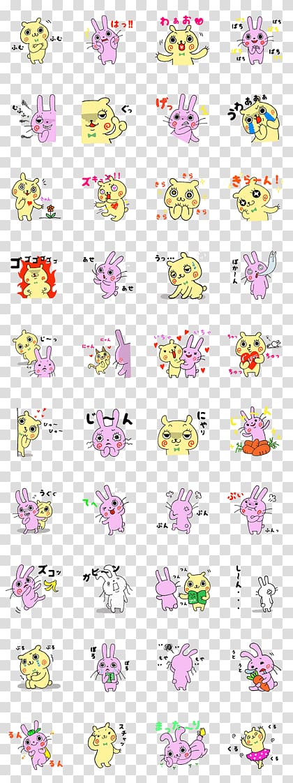 Sticker Adhesive LINE クリエイターズスタンプ, japanese kawaii cartoon cats transparent background PNG clipart