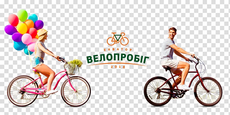 Bicycle Frames Mountain bike Single track Enduro, Bicycle transparent background PNG clipart