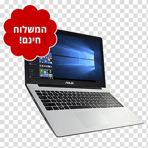 Laptop HP EliteBook Intel Core i5 Multi-core processor, Laptop transparent background PNG clipart