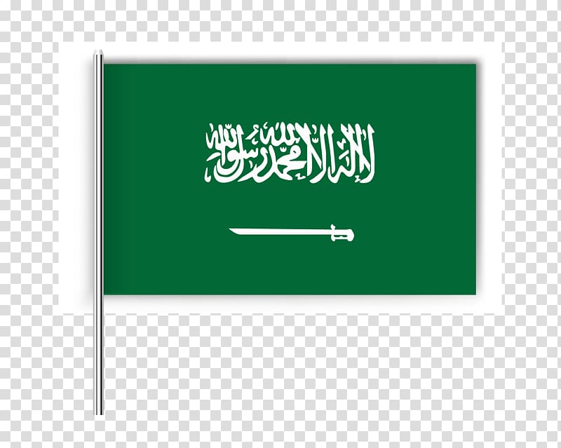 Flag of Saudi Arabia National flag Flag of Lebanon, Free of flag of Saudi Arabia transparent background PNG clipart