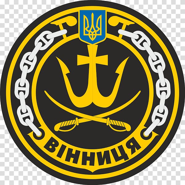 Ukraine Ukrainian Navy Ukrainian frigate Hetman Sahaydachniy Organization United Soccer League, Armed Forces General Staff transparent background PNG clipart