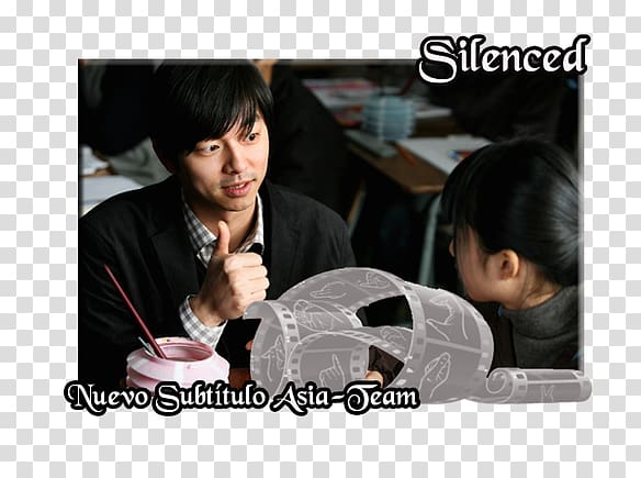 Silenced Gong Yoo Gwangju Inhwa School Kang In-ho Film, gong yoo transparent background PNG clipart