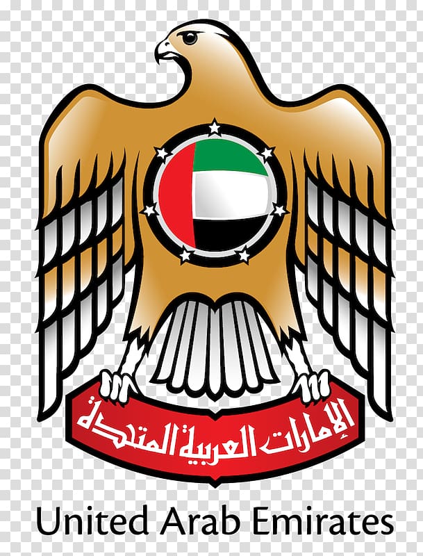 Abu Dhabi Dubai Ministry Organization General Civil Aviation Authority, dubai transparent background PNG clipart