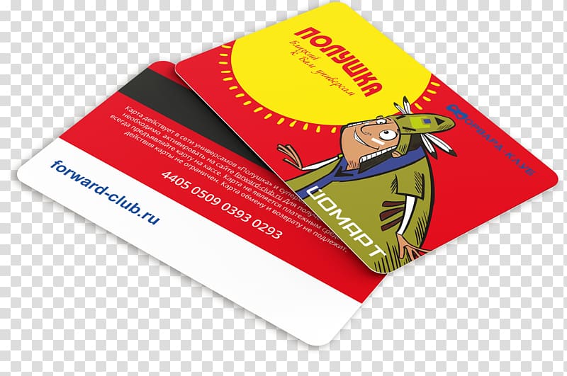 rebate-card-association-shop-discount-card-polushka-others-transparent