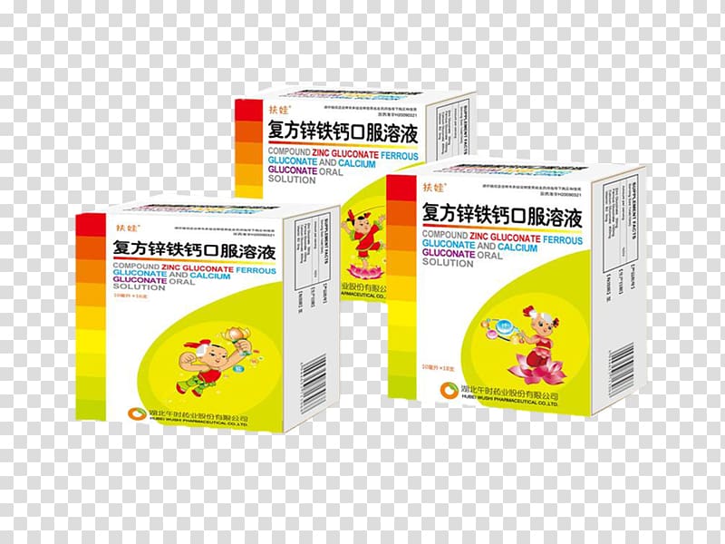 Dietary supplement Solution Oral administration Iron Chemical element, Compound calcium and iron oral solution transparent background PNG clipart