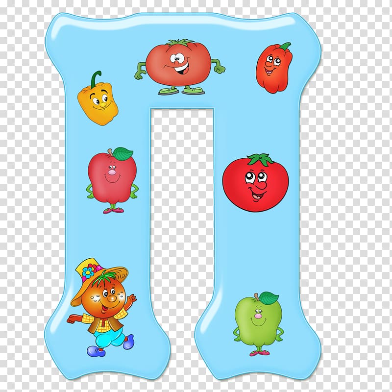 Letter Pe Russian alphabet Kha, P transparent background PNG clipart