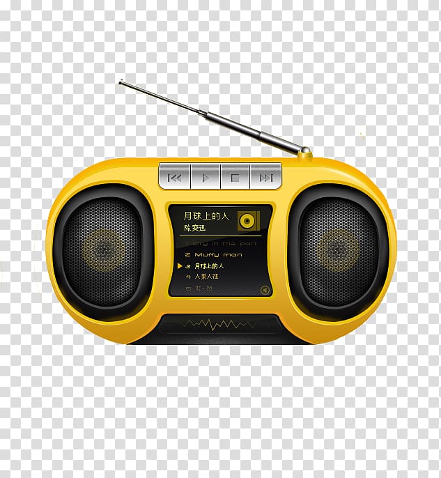 Boombox , Pretty radio transparent background PNG clipart