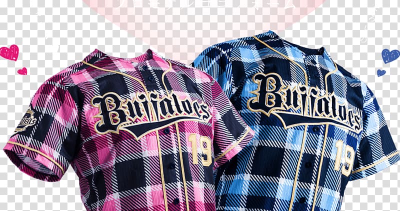 Orix Buffaloes Jersey Nippon Professional Baseball Japan national baseball team, baseball transparent background PNG clipart