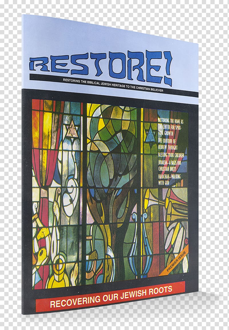 Rabbi Meir and Other Related Matters Stained glass Poster, glass transparent background PNG clipart