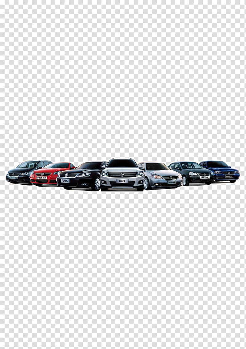 Car Computer file, car transparent background PNG clipart