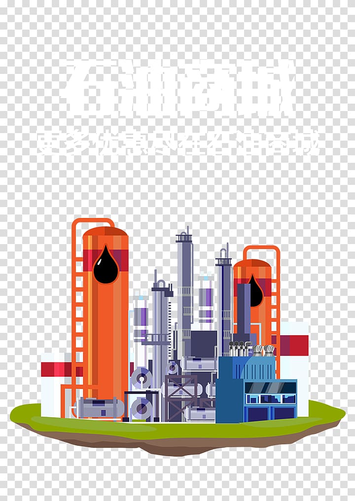 Oil refinery Cartoon Well drilling Illustration, Oil APP intro transparent background PNG clipart