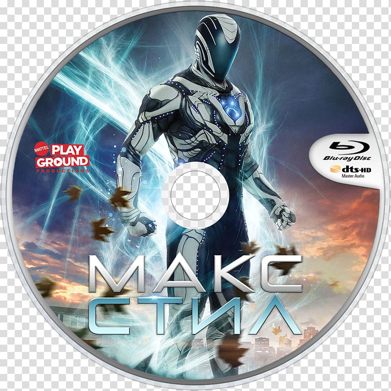 Max McGrath Film criticism Trailer Cinema, Max Steel transparent background PNG clipart