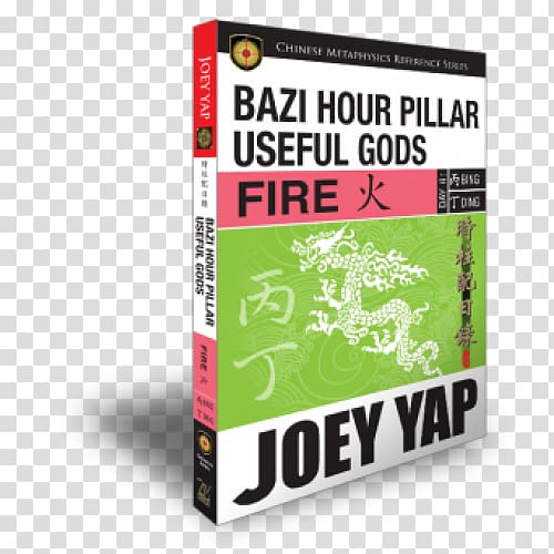 BaZi Hour Pillar Useful Gods, Wood BaZi Hour Pillar Useful Gods, Earth BaZi Hour Pillar Useful Gods, Fire BaZi Hour Pillar Useful Gods, Metal The BaZi 60 Pillars Life Analysis Method, Ji Earth, Chinese pillar transparent background PNG clipart