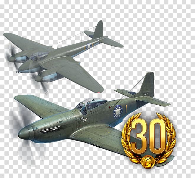 Focke-Wulf Fw 190 Airplane Lockheed XP-58 Chain Lightning Aircraft World of Warplanes, airplane transparent background PNG clipart