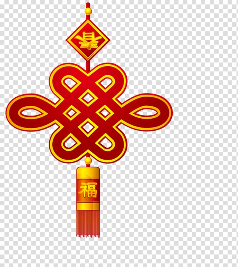 China Chinesischer Knoten, Chinese New Year decorative Chinese knot poster transparent background PNG clipart