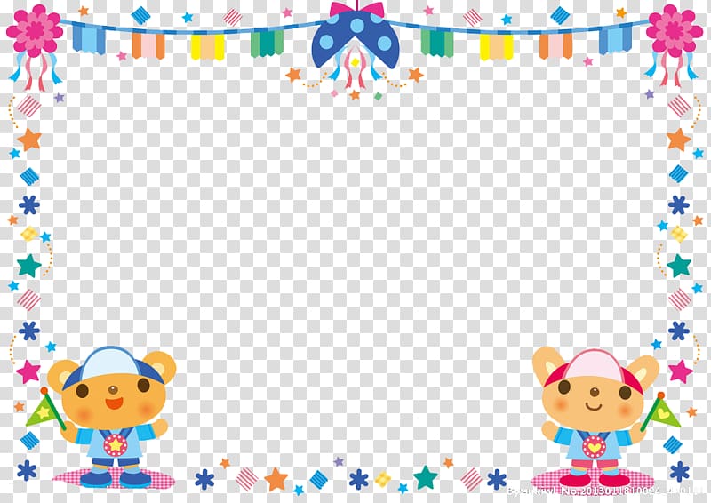 Cartoon Creativity, Cartoon colored border transparent background PNG clipart