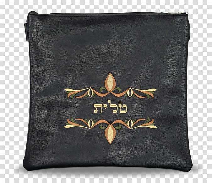 Pillow Leather Cushion Embroidery Tallit, pillow transparent background PNG clipart