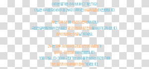 Document Organization Line Brand, line transparent background PNG clipart thumbnail