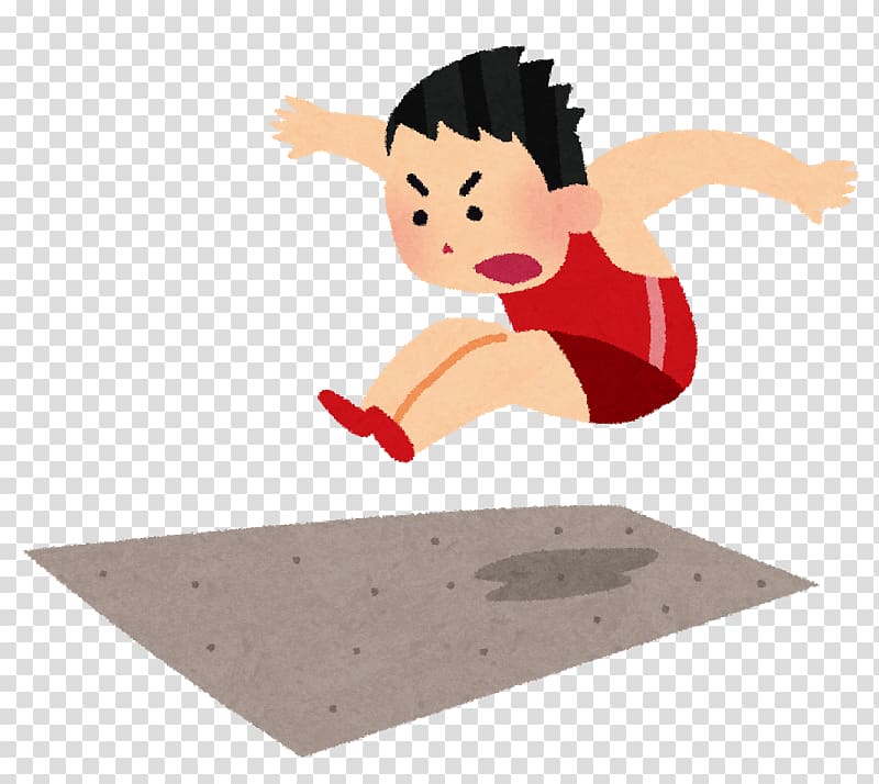 Long jump Track & Field Athletics Jumping 50 metres, others transparent background PNG clipart