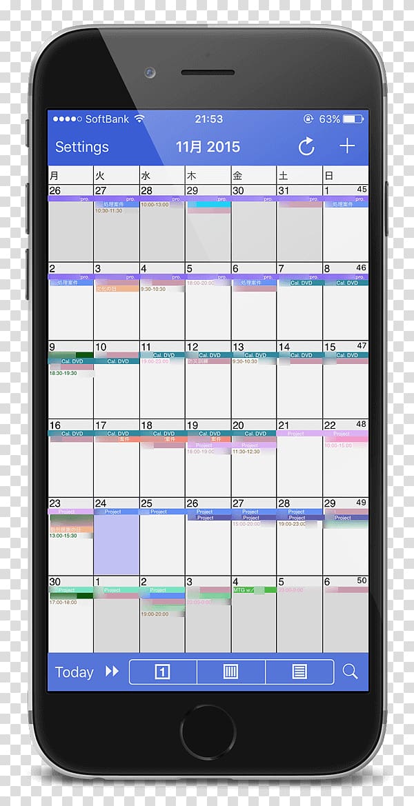 Feature phone Smartphone Google Calendar Handheld Devices, self improvement transparent background PNG clipart