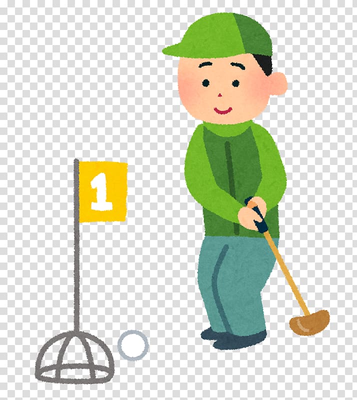 Ground golf Gateball Golf Clubs 日本グラウンド・ゴルフ協会, Golf transparent background PNG clipart