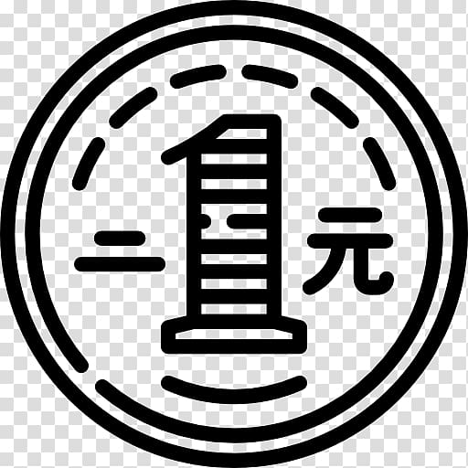 Renminbi TYO:7606, yuan symbol transparent background PNG clipart
