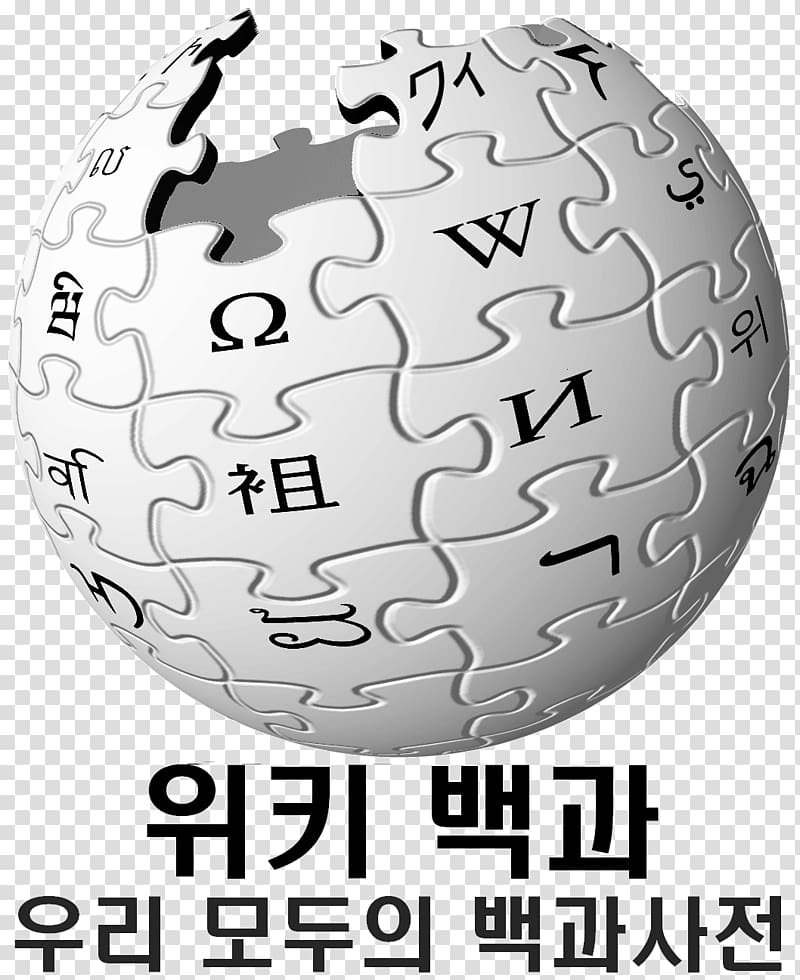 Wikipedia Social media Blog Wikimedia Foundation, social media transparent background PNG clipart