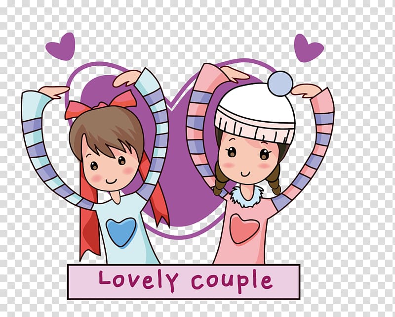 Cartoon Girl Animation, Cartoon bride and groom transparent background PNG clipart