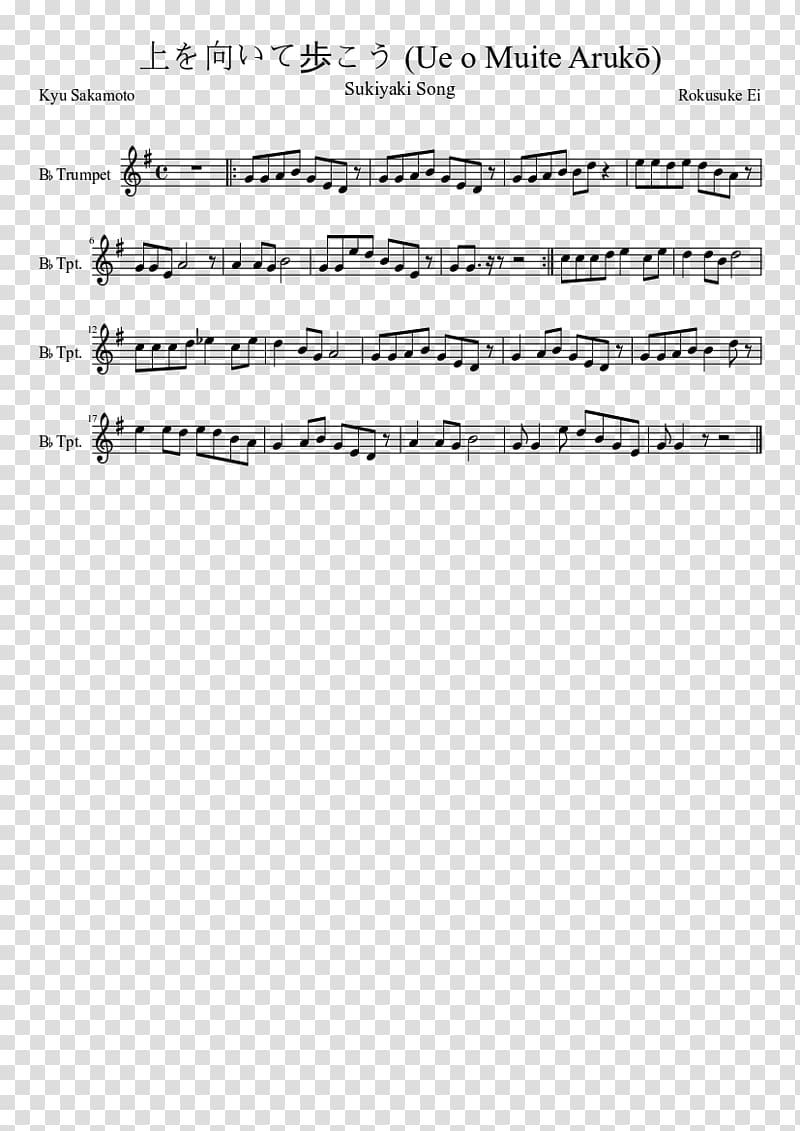 Ey Ozgurluk Musical note Song Sheet Music, musical note transparent background PNG clipart