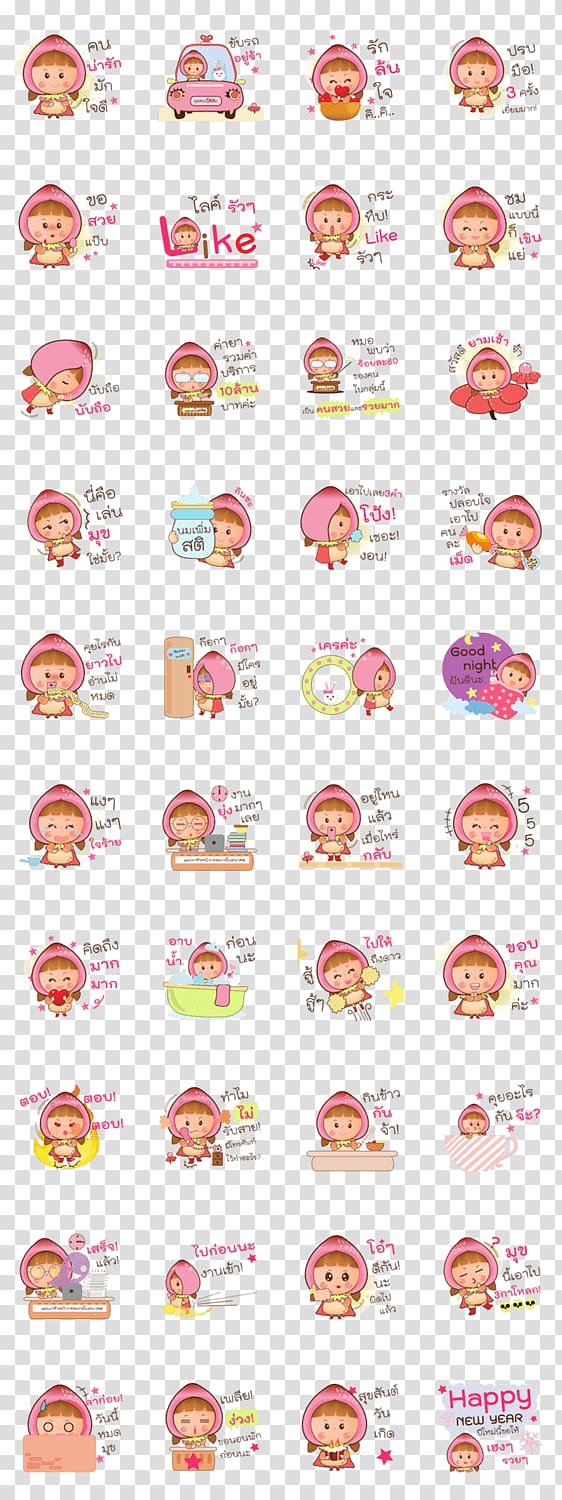 LINE Food Sticker Water buffalo Luk chup, line transparent background PNG clipart