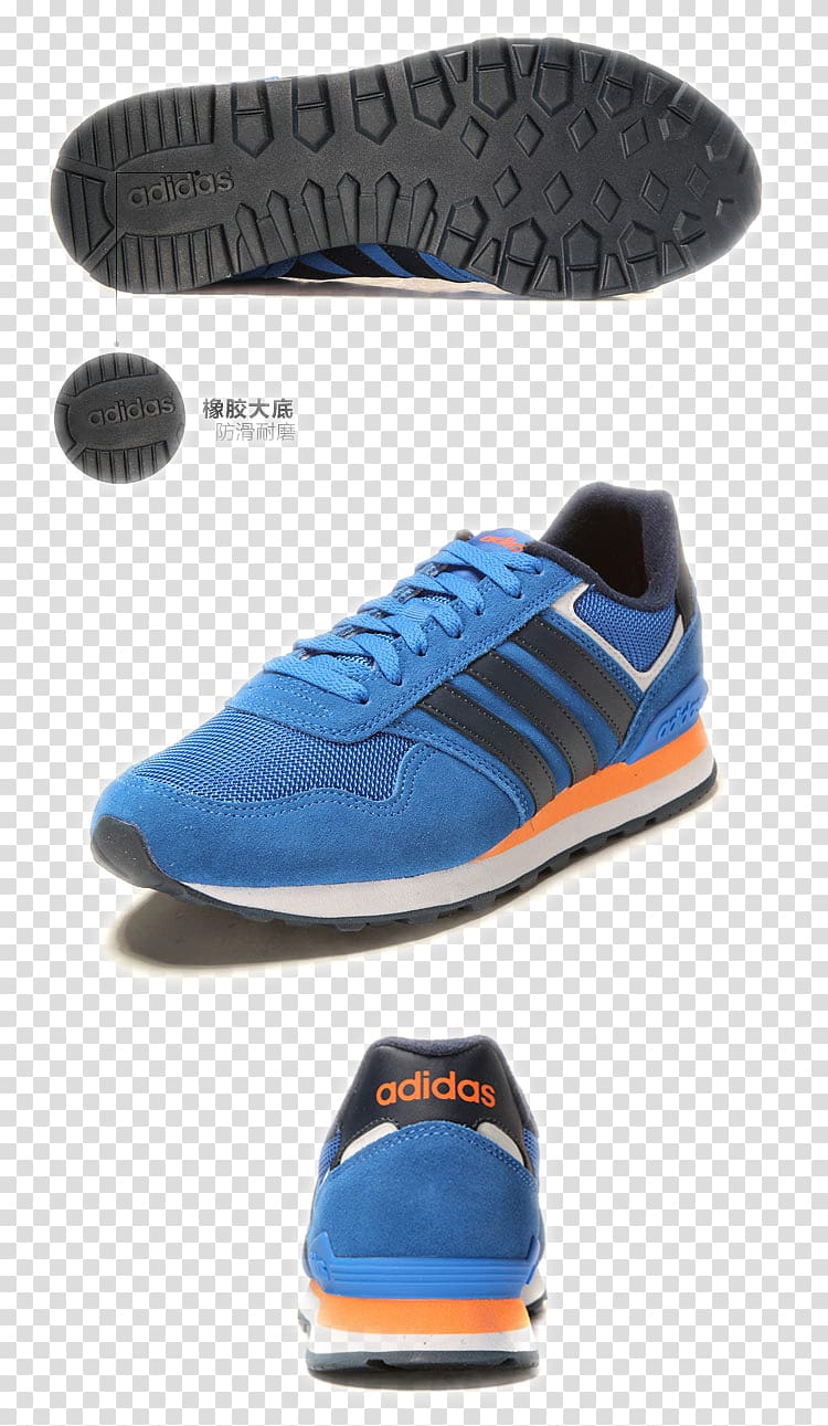 Adidas Sneakers Skate shoe Sportswear, adidas Adidas shoes transparent background PNG clipart