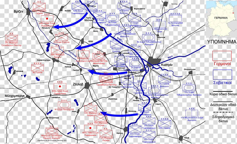 Battle of the Seelow Heights Eastern Front Nazi Germany, Battlefield transparent background PNG clipart