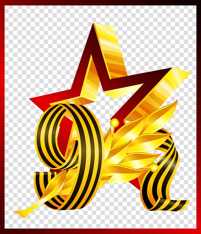 Victory Day May 9 , Golden Star Model transparent background PNG clipart