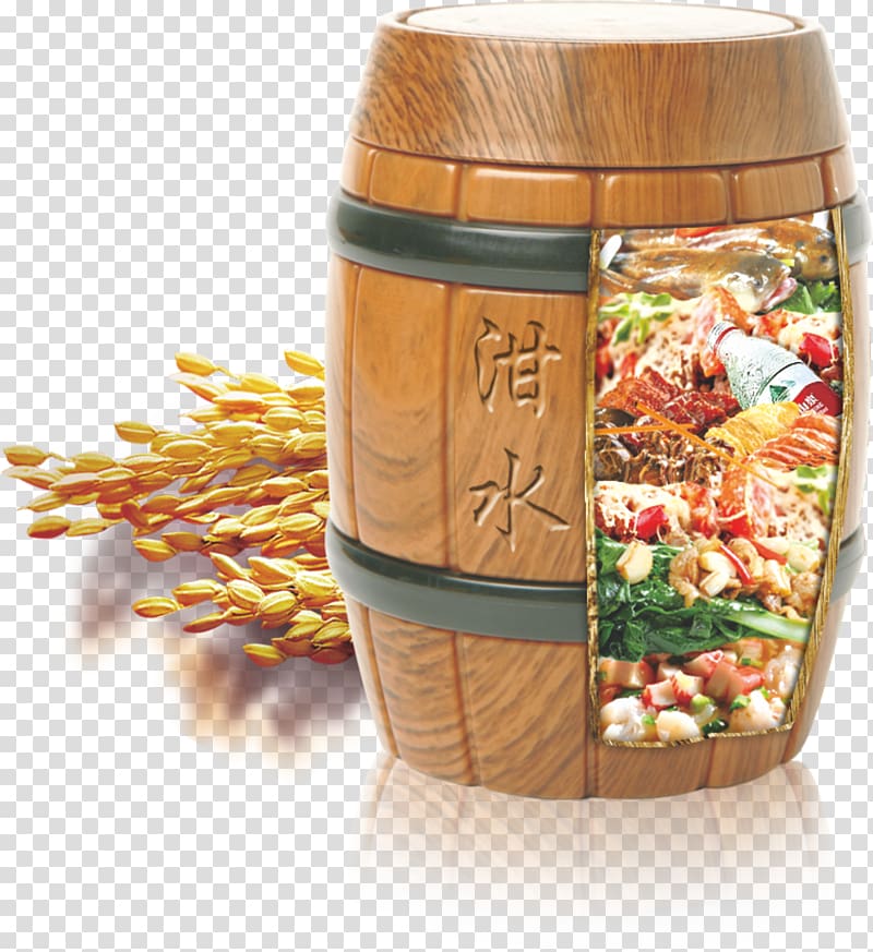 Municipal solid waste Restaurant Google s, Swill bucket catering waste transparent background PNG clipart