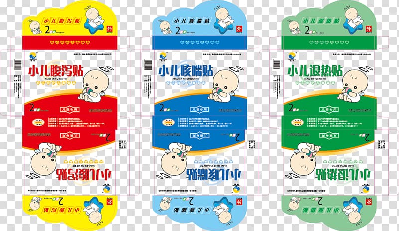 Packaging and labeling Adobe Illustrator Cdr, Child element transparent background PNG clipart