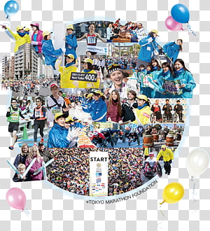 2018 Tokyo Marathon STARTS CORPORATION INC. ピタットハウス瑞江店 montage, marathone transparent background PNG clipart thumbnail