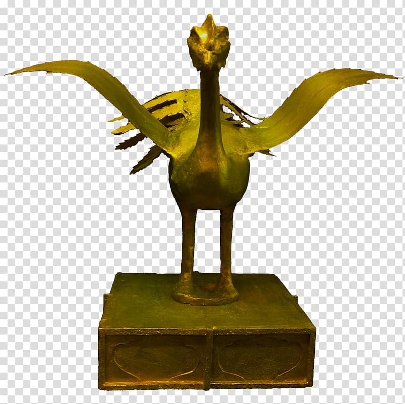 Bronze sculpture Waseda University School of Education The Beginning Research, Huang Tsingtung transparent background PNG clipart