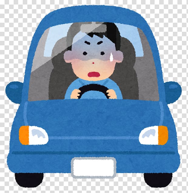 Distracted driving Car Driver\'s license 道路交通法, driving transparent background PNG clipart