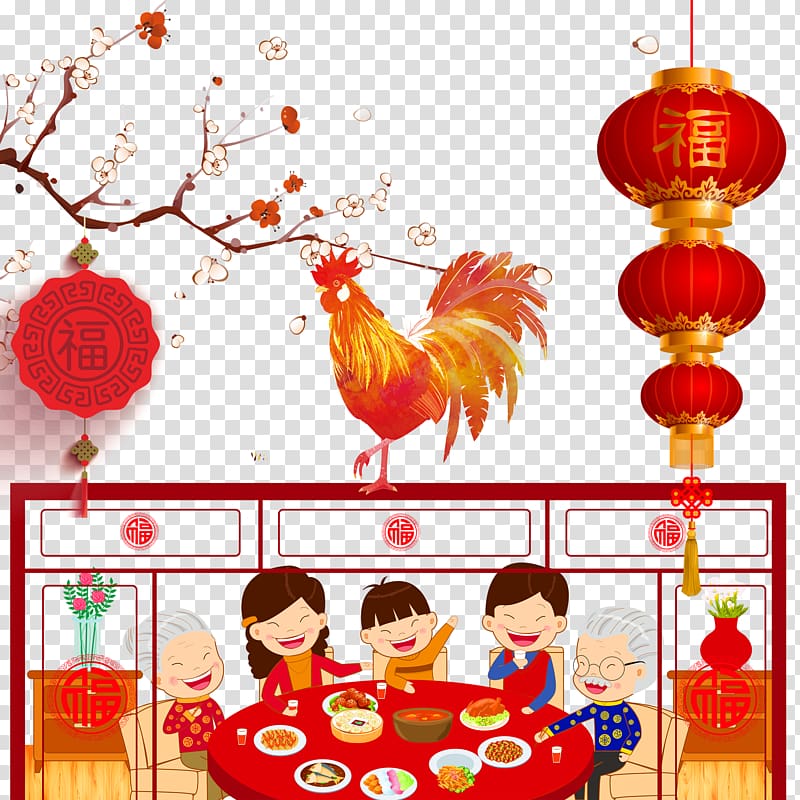 Reunion dinner Family Chinese New Year, The family dinner transparent background PNG clipart