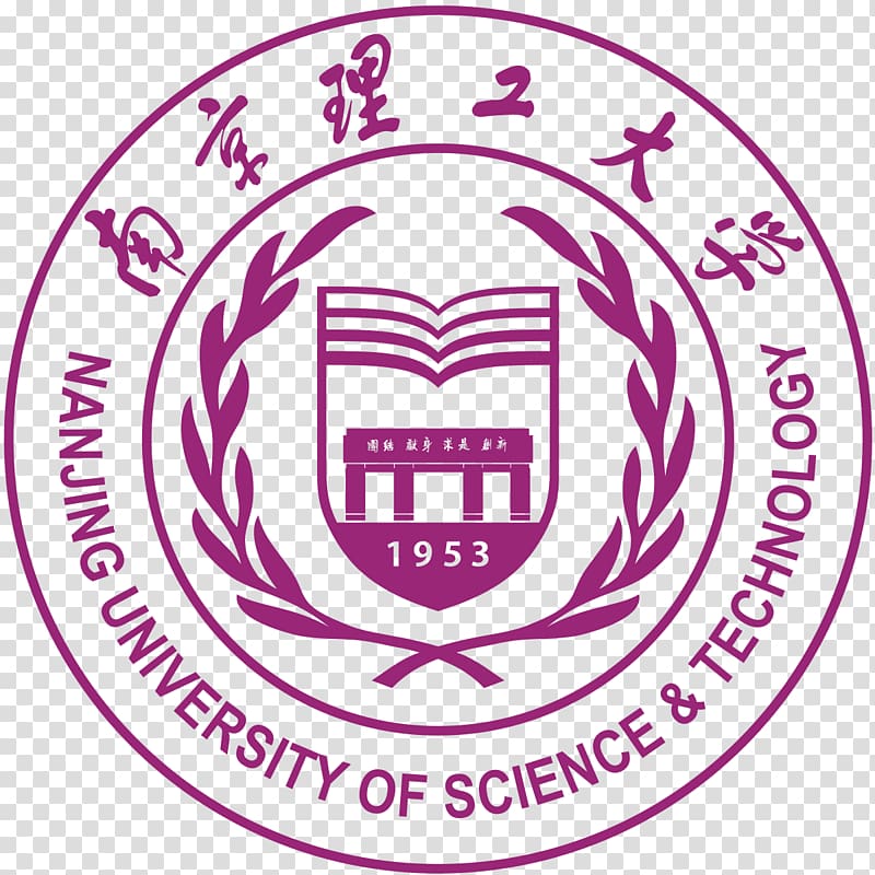 Nanjing University of Science and Technology National University of Sciences and Technology Nanjing University of Aeronautics and Astronautics, science transparent background PNG clipart