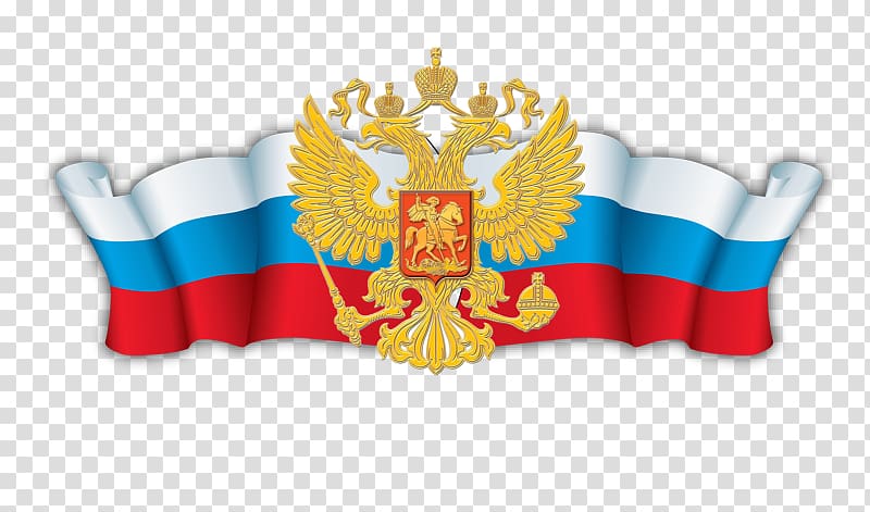 Constitution of Russia Symbols State Constitution of Russia, Russia transparent background PNG clipart