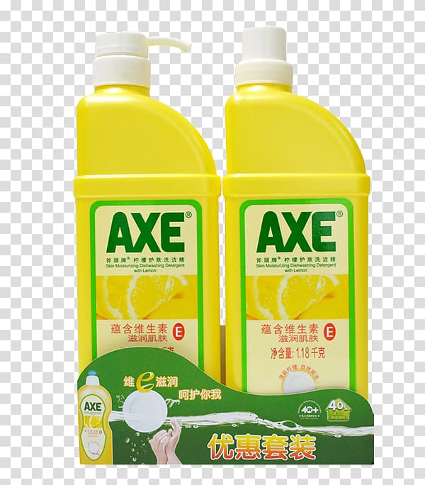Laundry detergent Dishwashing liquid Axe, AXE detergent transparent background PNG clipart