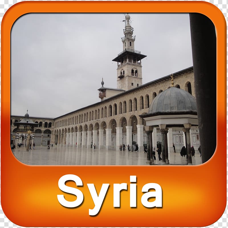 Country Umayyad Mosque War France Republic, others transparent background PNG clipart