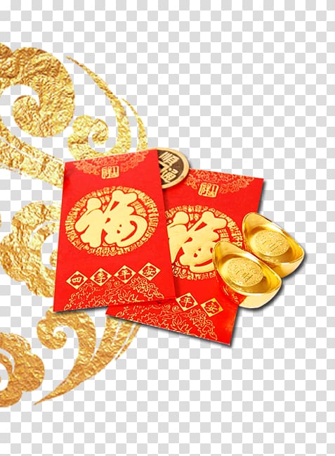 China Red envelope Chinese New Year, traditional new year red envelopes word blessing gold transparent background PNG clipart